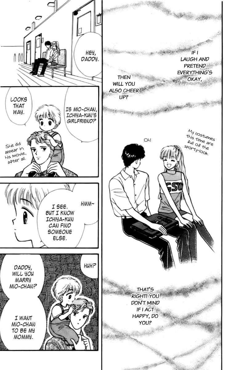 Handsome Girlfriend Chapter 31 34